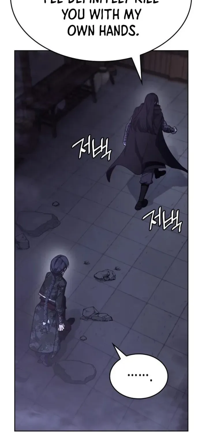 I Reincarnated As The Crazed Heir Chapter 129 page 116 - 