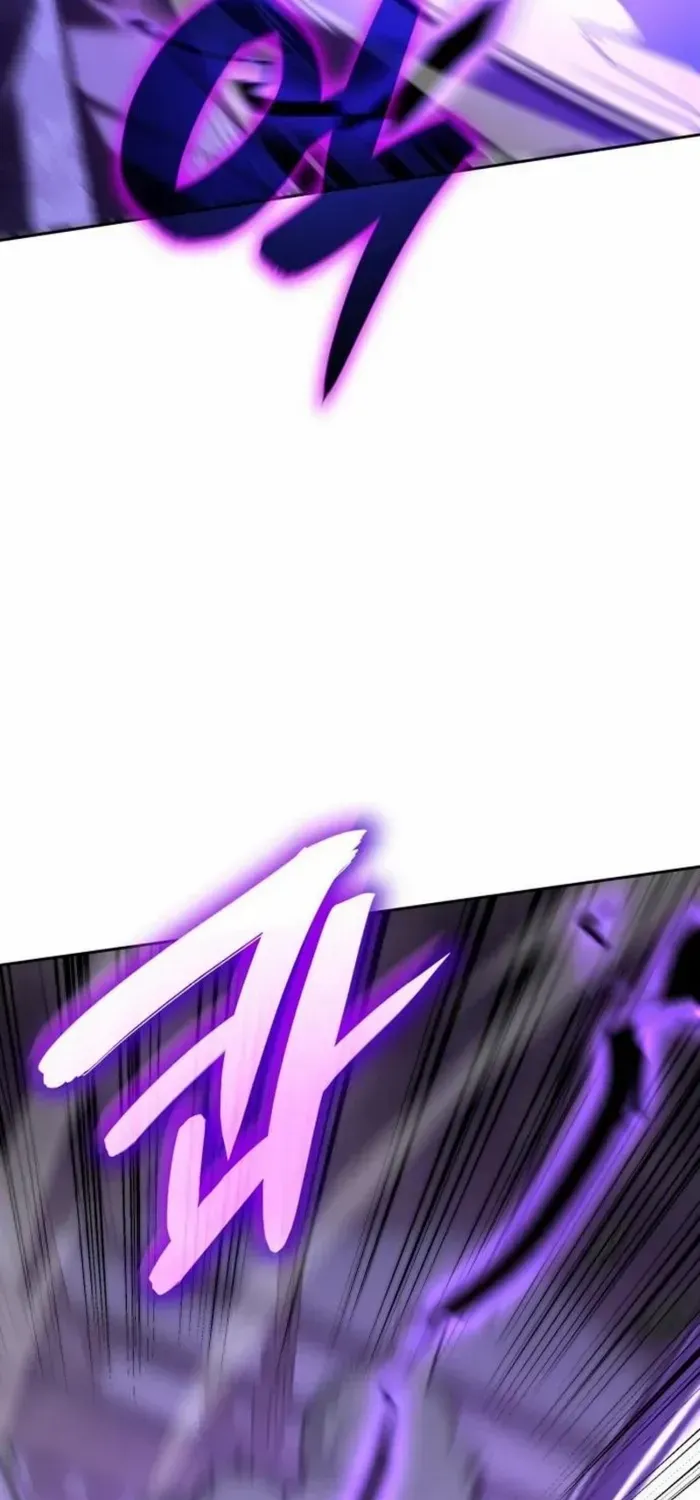 I Reincarnated As The Crazed Heir Chapter 129 page 100 - 
