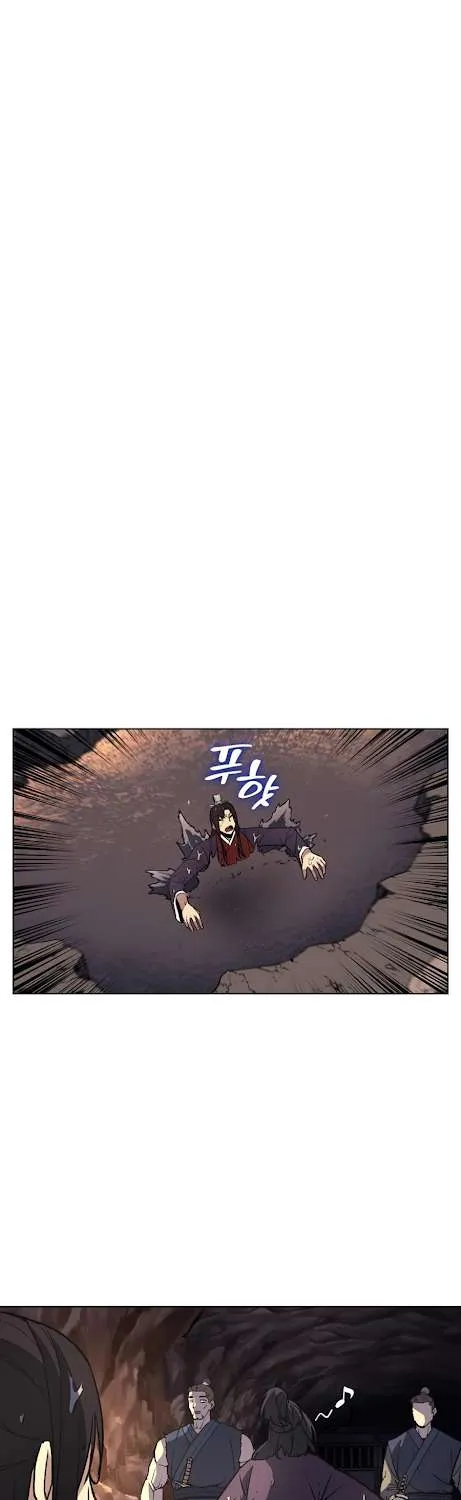 I Reincarnated As The Crazed Heir Chapter 13 page 22 - 
