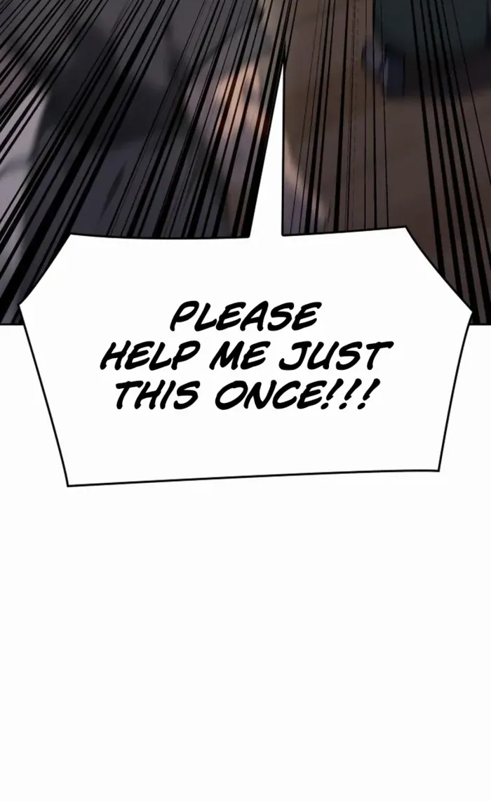 I Reincarnated As The Crazed Heir Chapter 130 page 15 - 