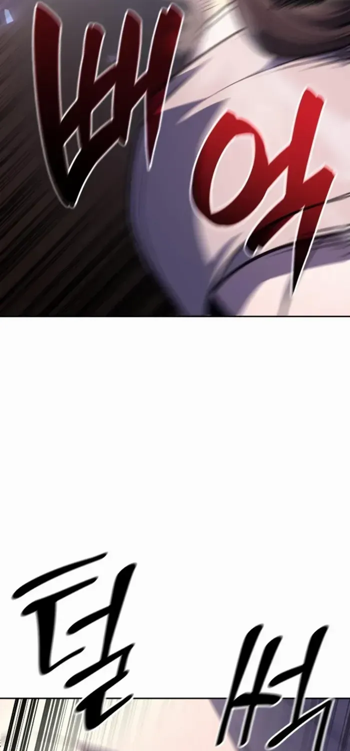 I Reincarnated As The Crazed Heir Chapter 130 page 67 - 
