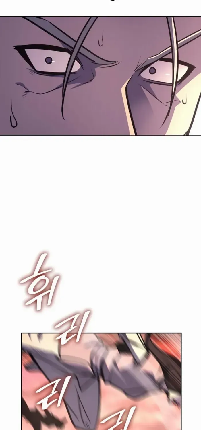 I Reincarnated As The Crazed Heir Chapter 130 page 71 - 