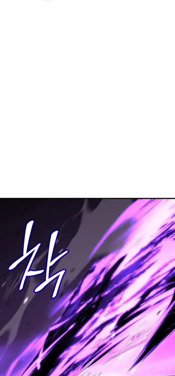 I Reincarnated As The Crazed Heir Chapter 132 page 139 - 