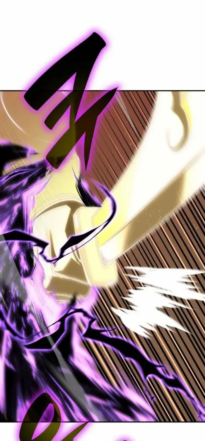 I Reincarnated As The Crazed Heir Chapter 132 page 4 - 