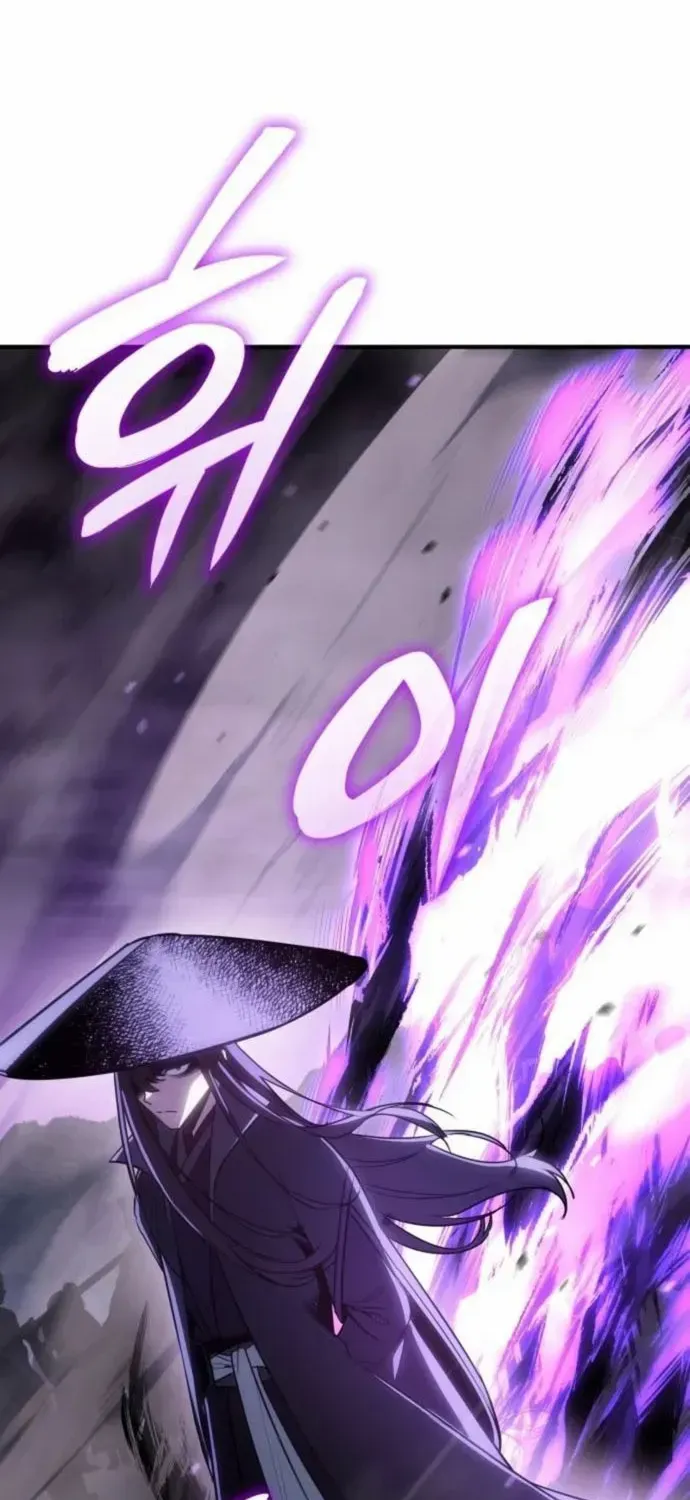 I Reincarnated As The Crazed Heir Chapter 133 page 3 - 