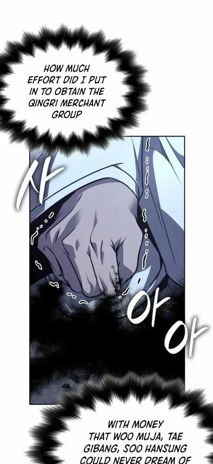 I Reincarnated As The Crazed Heir Chapter 133 page 32 - 