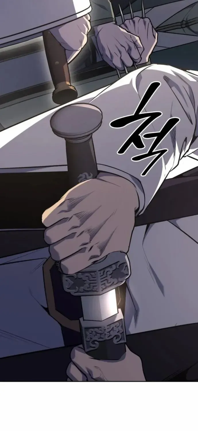I Reincarnated As The Crazed Heir Chapter 135 page 44 - 