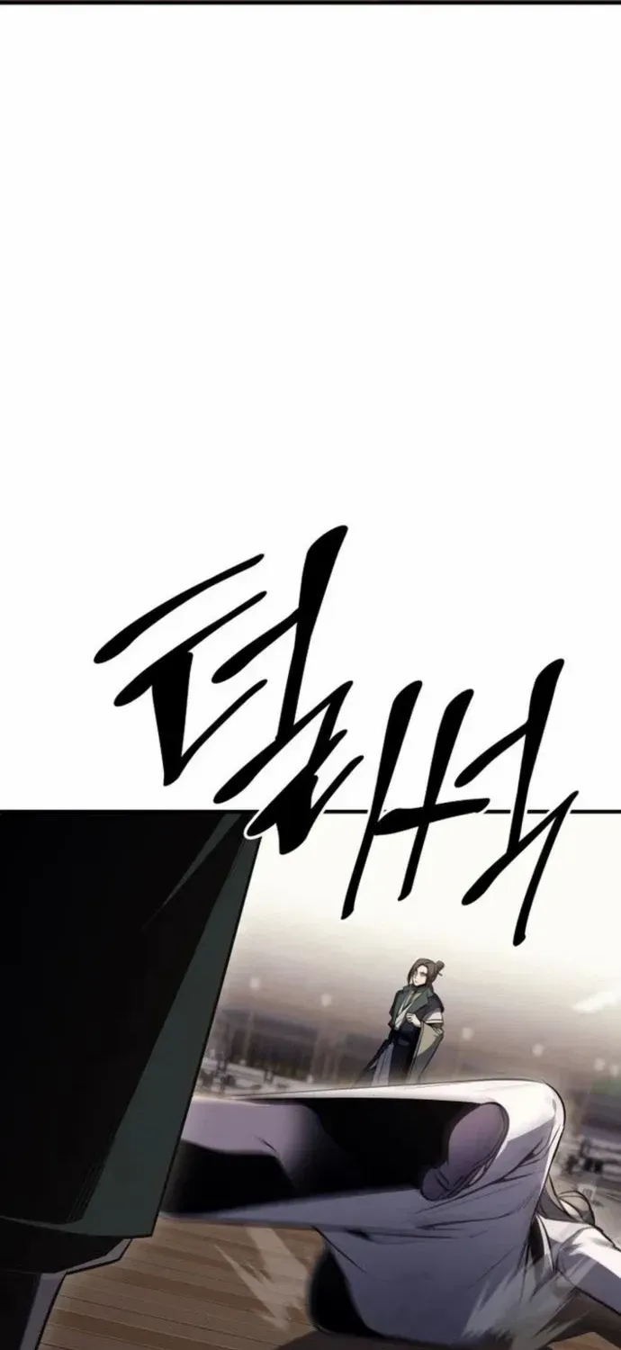 I Reincarnated As The Crazed Heir Chapter 135 page 75 - 