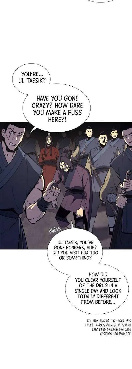 I Reincarnated As The Crazed Heir Chapter 14 page 19 - 
