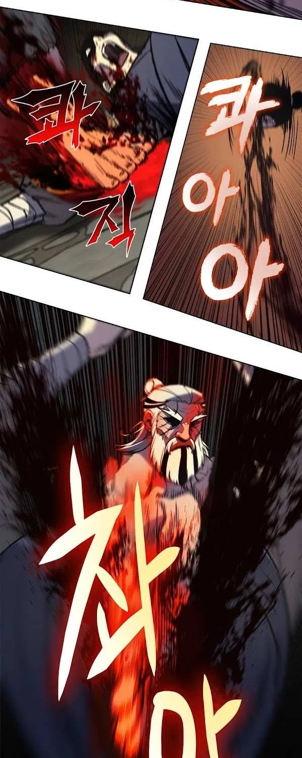 I Reincarnated As The Crazed Heir Chapter 14 page 39 - 