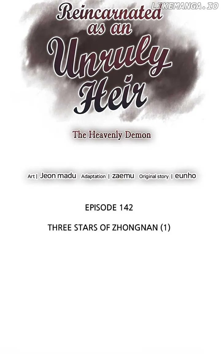 I Reincarnated As The Crazed Heir Chapter 142 page 48 - 