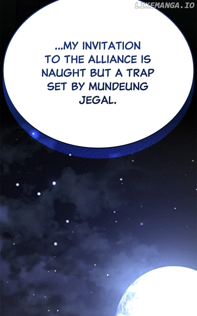I Reincarnated As The Crazed Heir Chapter 143 page 74 - 