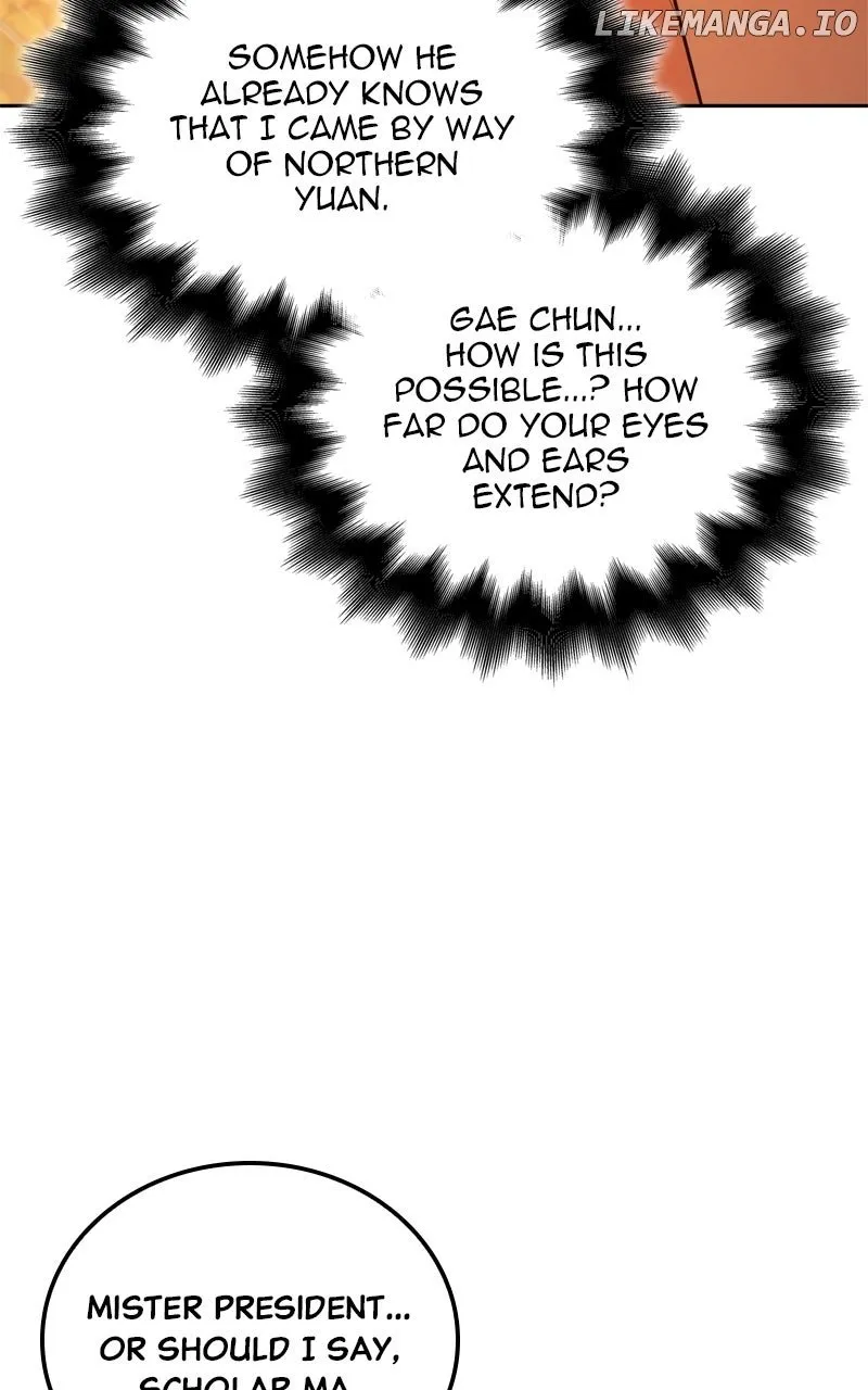I Reincarnated As The Crazed Heir Chapter 146 page 75 - 