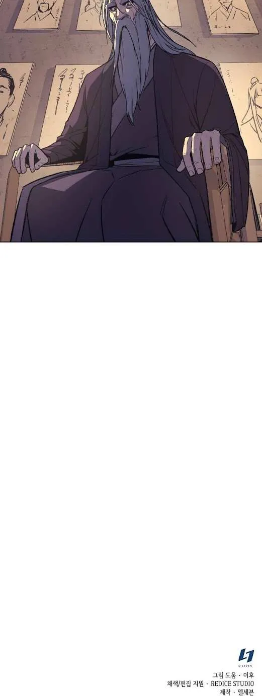 I Reincarnated As The Crazed Heir Chapter 15 page 45 - 
