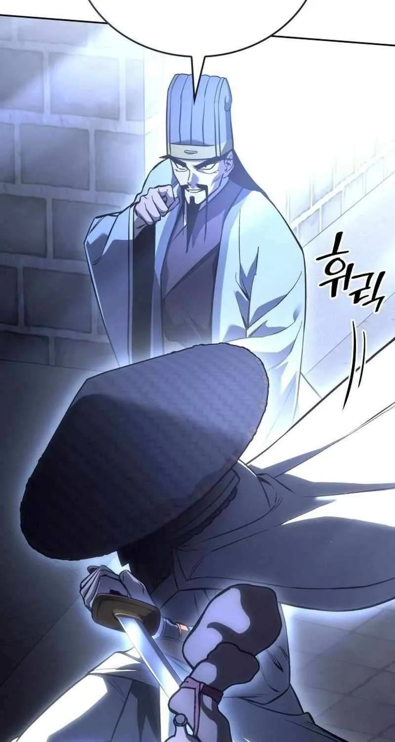 I Reincarnated As The Crazed Heir Chapter 152 page 102 - 