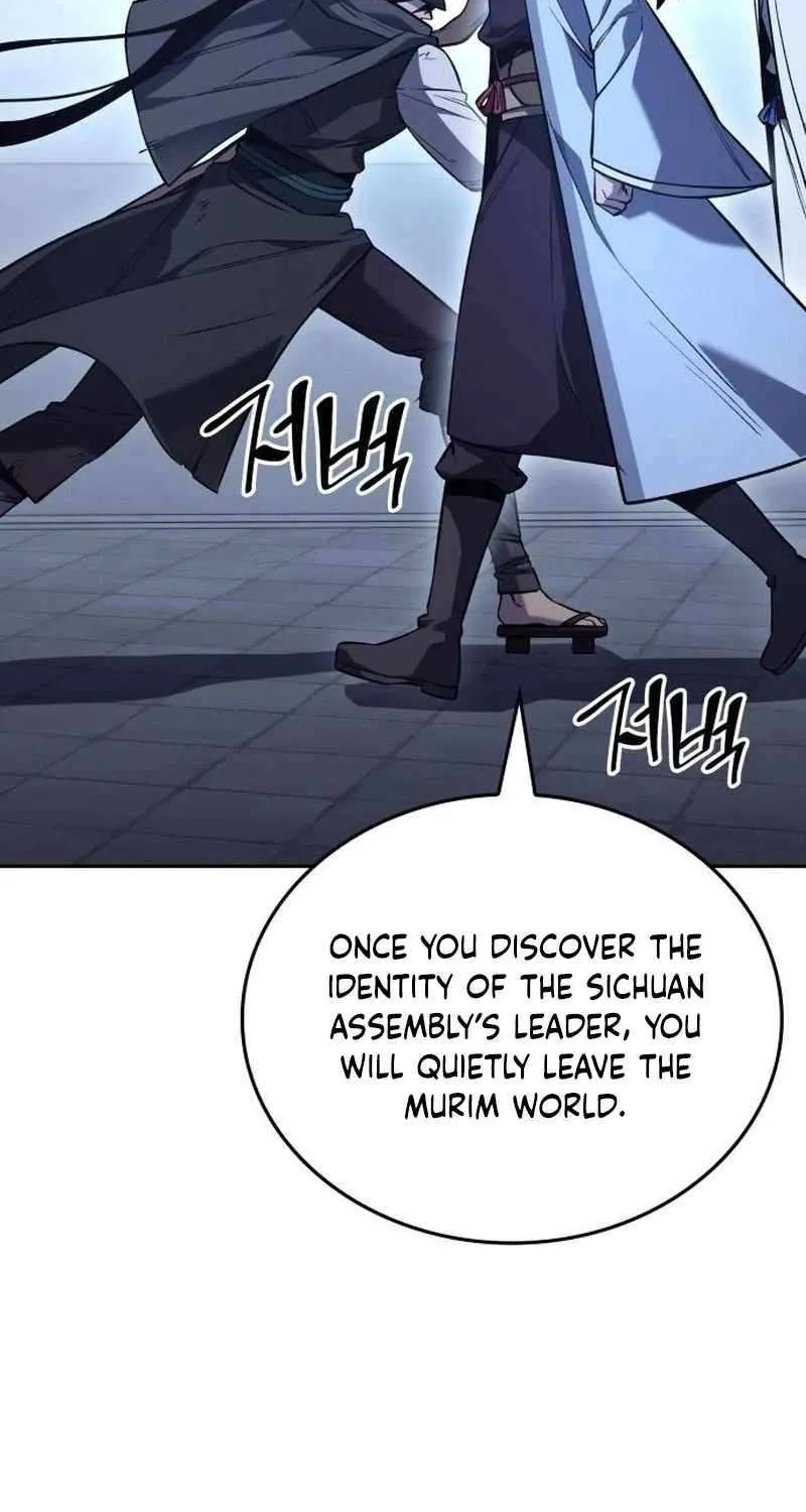 I Reincarnated As The Crazed Heir Chapter 152 page 108 - 