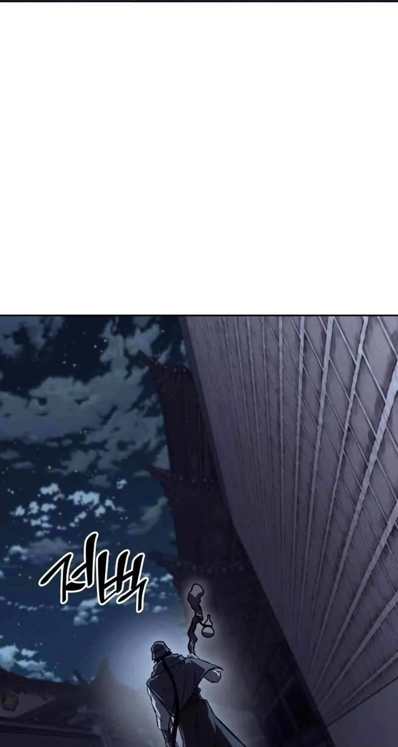 I Reincarnated As The Crazed Heir Chapter 152 page 85 - 