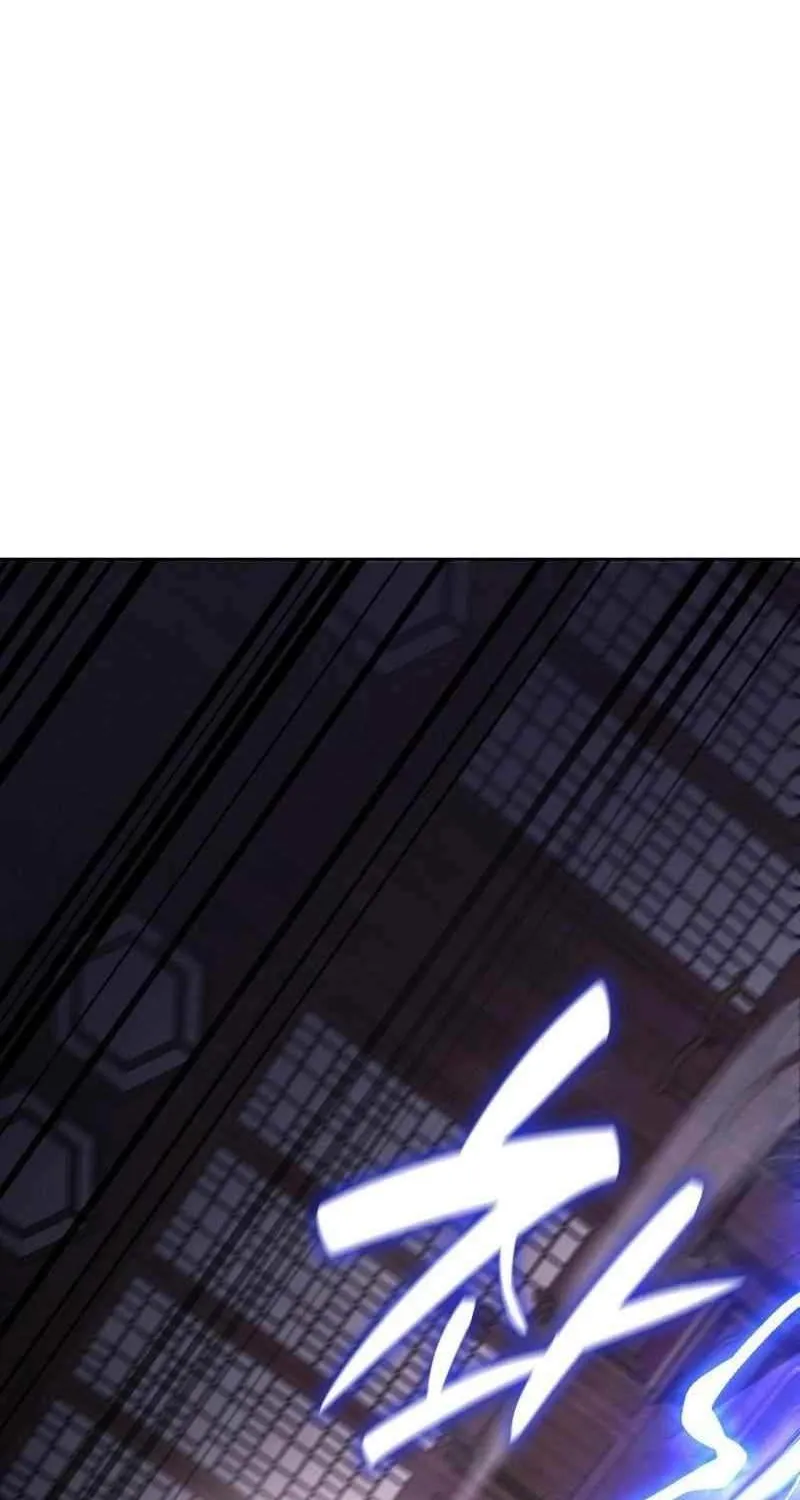 I Reincarnated As The Crazed Heir Chapter 153 page 45 - 