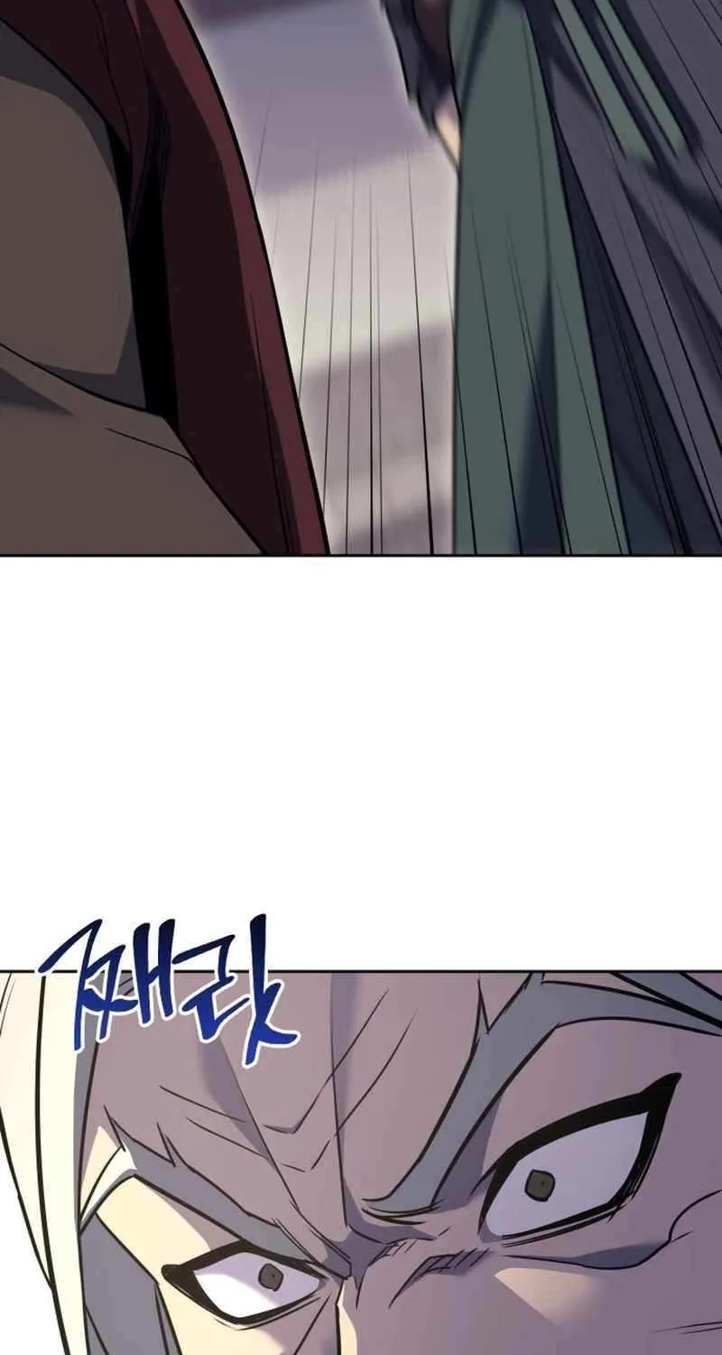 I Reincarnated As The Crazed Heir Chapter 154 page 57 - 
