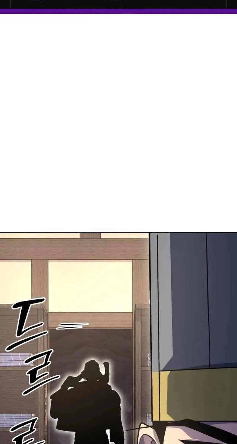 I Reincarnated As The Crazed Heir Chapter 155 page 2 - 