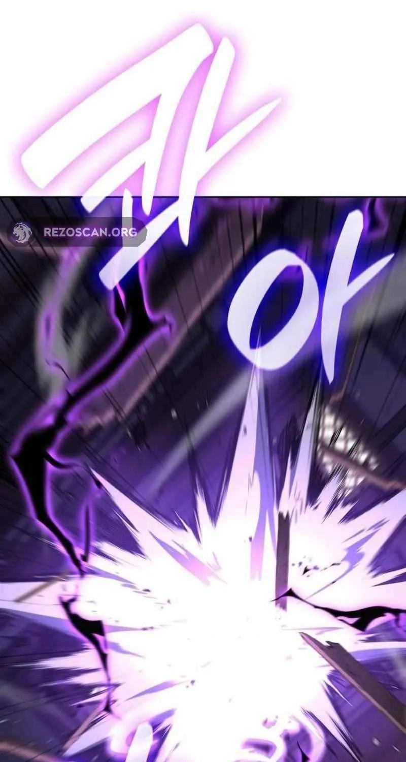 I Reincarnated As The Crazed Heir Chapter 156 page 176 - 