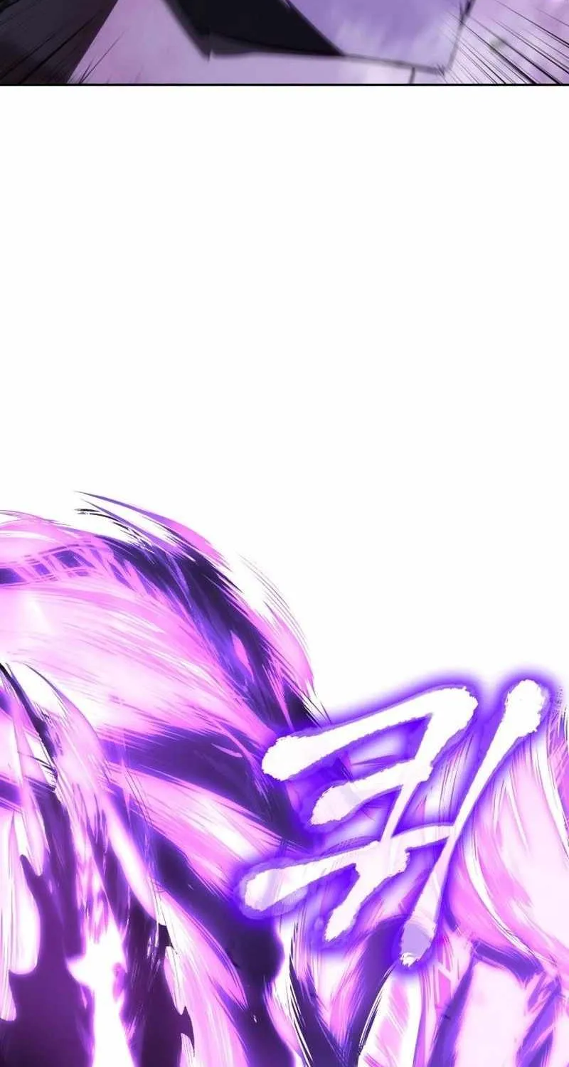 I Reincarnated As The Crazed Heir Chapter 157 page 56 - 