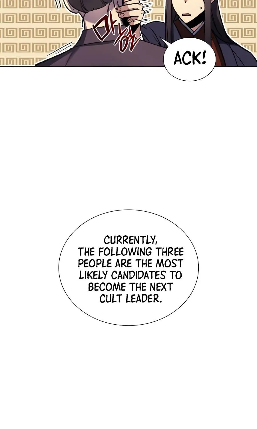 I Reincarnated As The Crazed Heir Chapter 16 page 30 - 