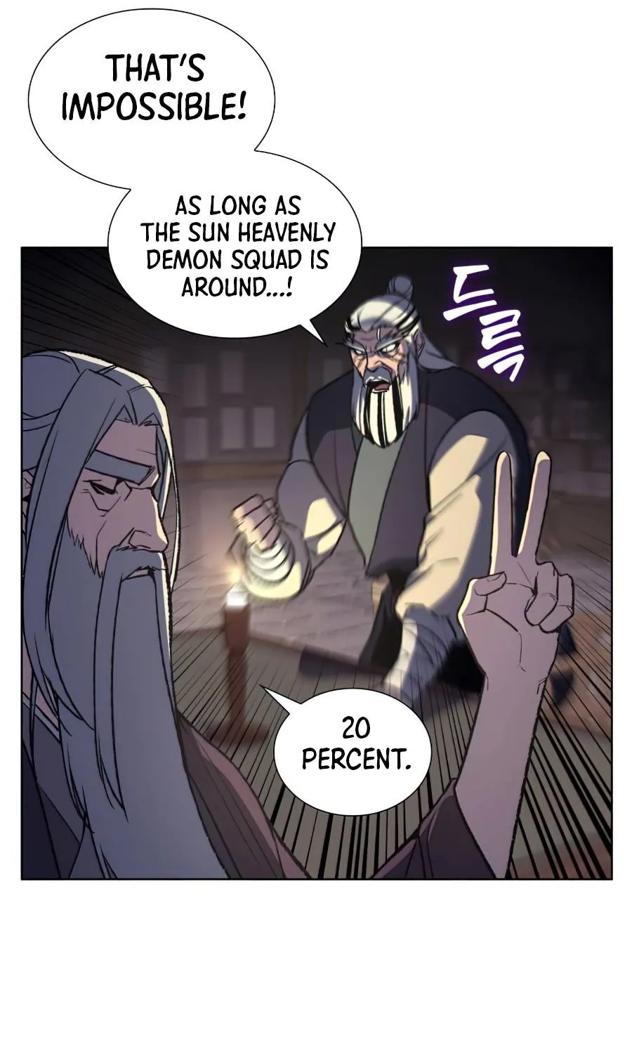 I Reincarnated As The Crazed Heir Chapter 16 page 43 - 