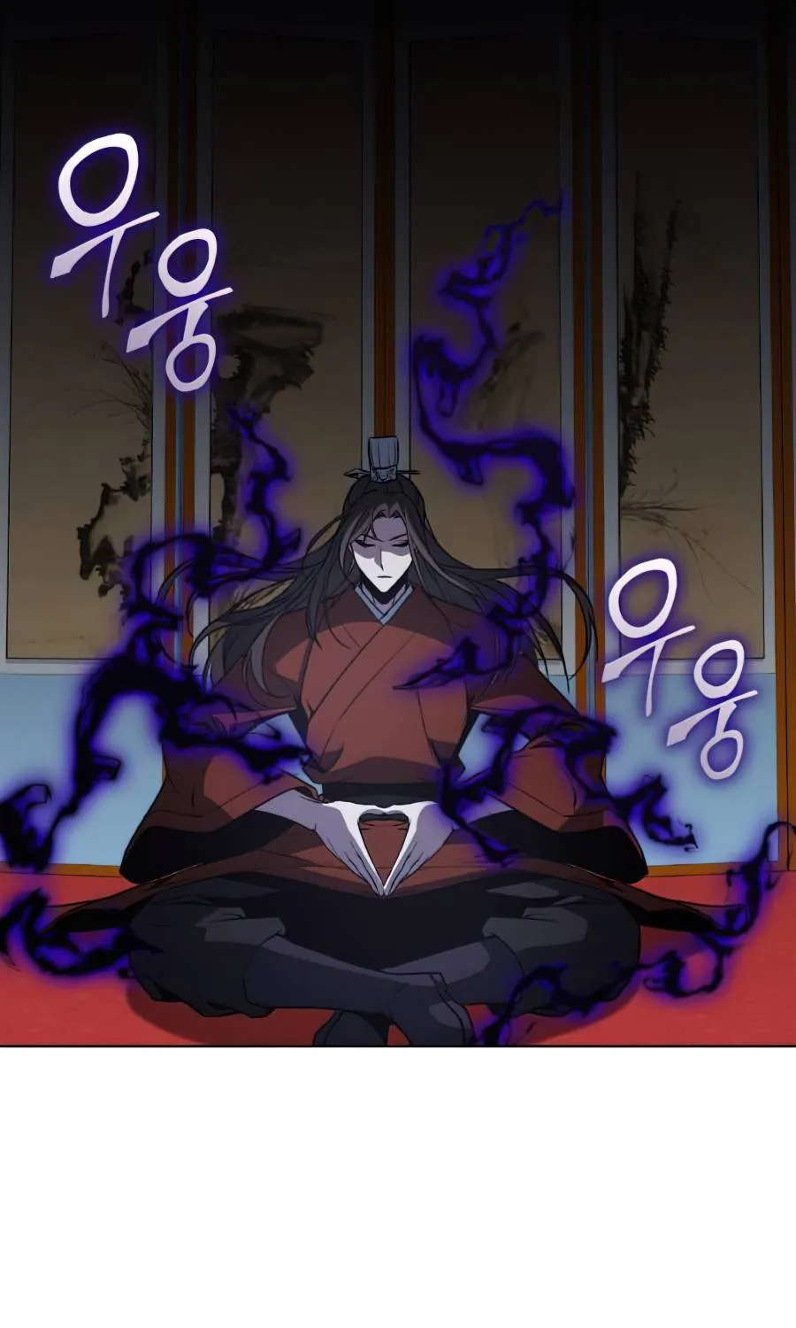 I Reincarnated As The Crazed Heir Chapter 16 page 75 - 