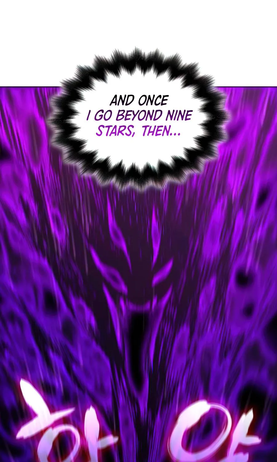 I Reincarnated As The Crazed Heir Chapter 16 page 80 - 