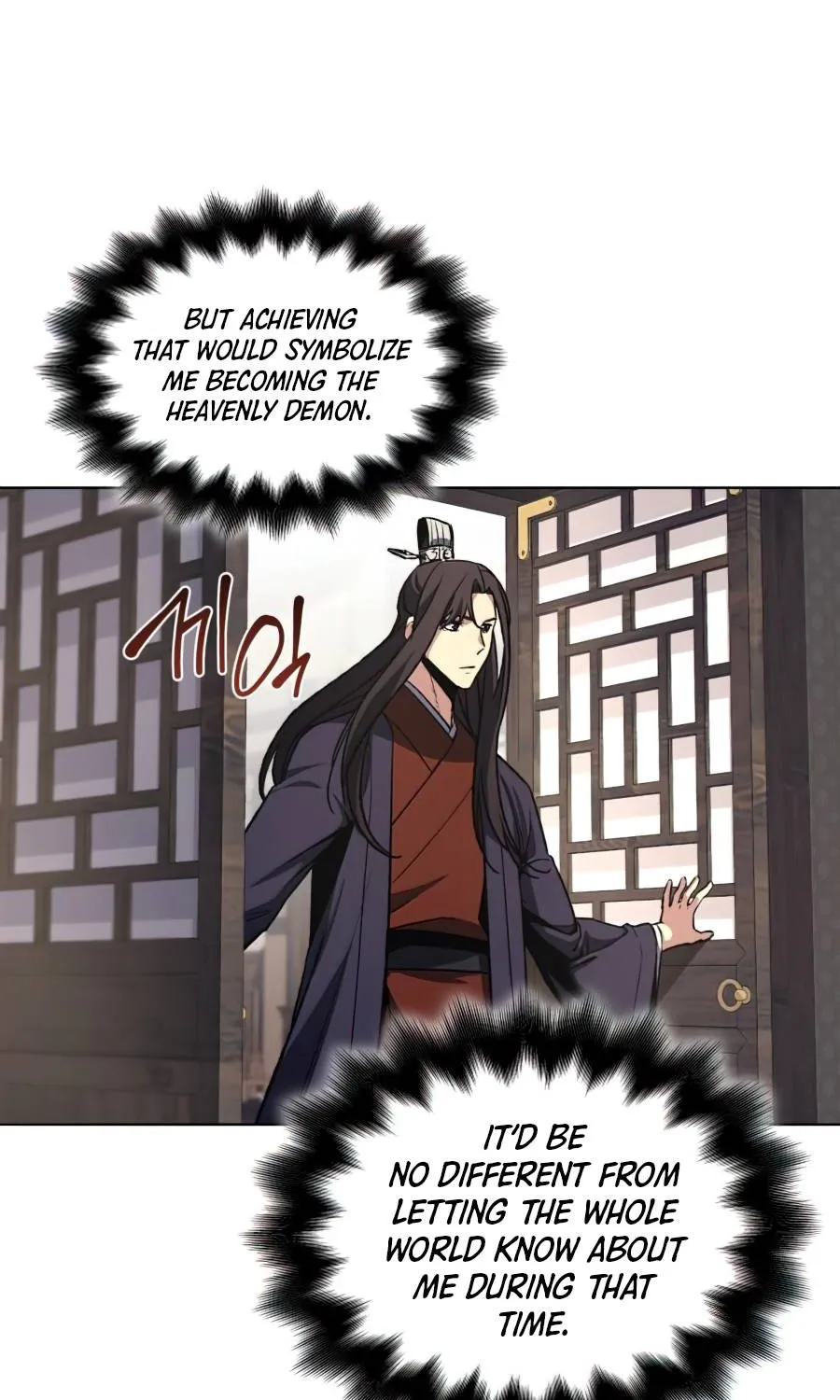 I Reincarnated As The Crazed Heir Chapter 16 page 85 - 
