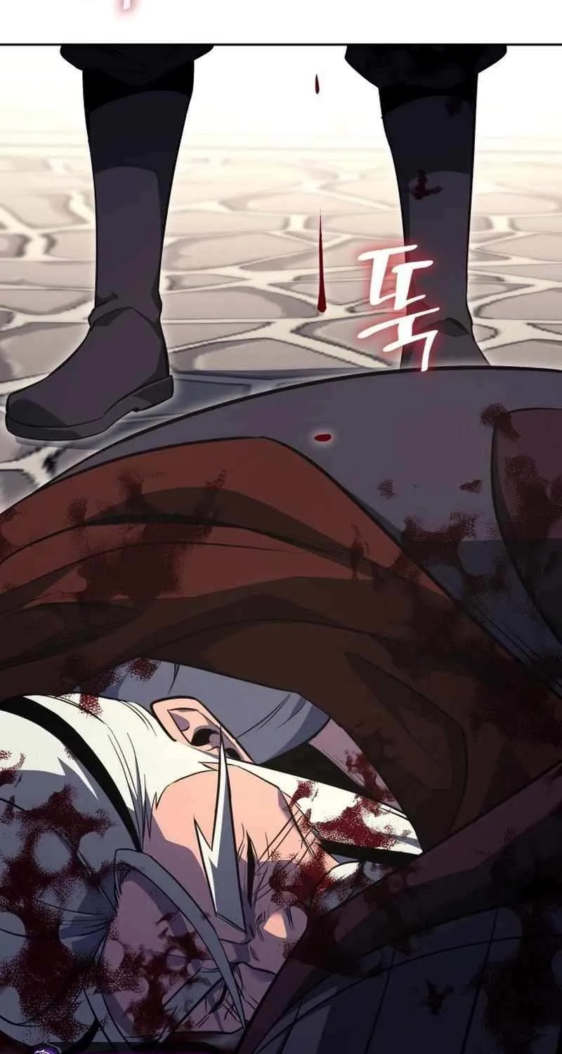 I Reincarnated As The Crazed Heir Chapter 160 page 110 - 