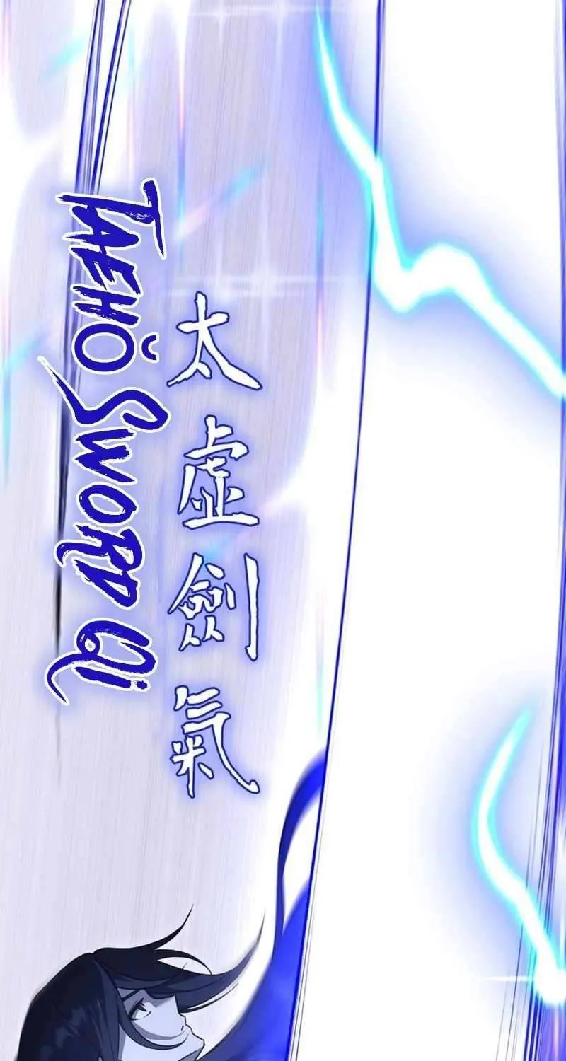 I Reincarnated As The Crazed Heir Chapter 160 page 140 - 