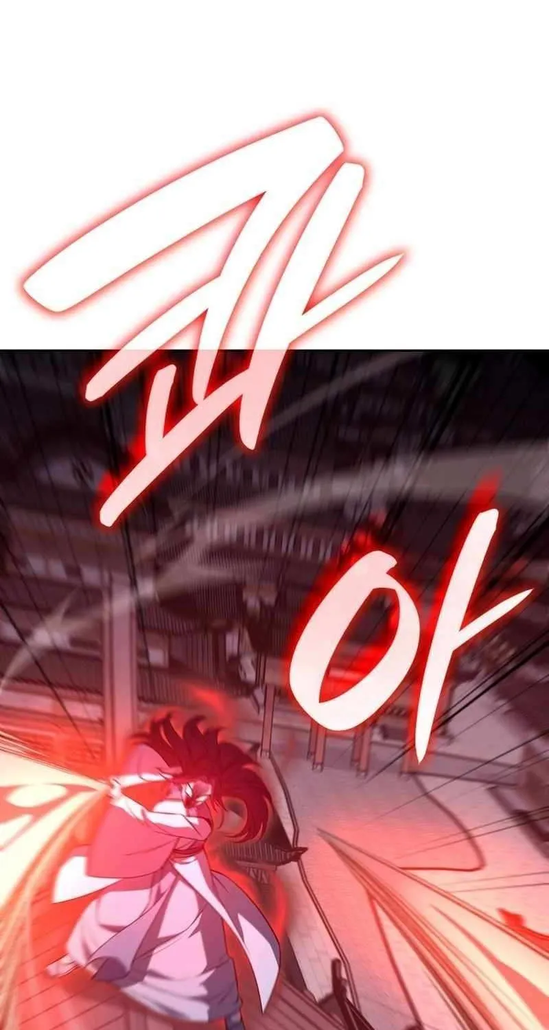 I Reincarnated As The Crazed Heir Chapter 160 page 161 - 