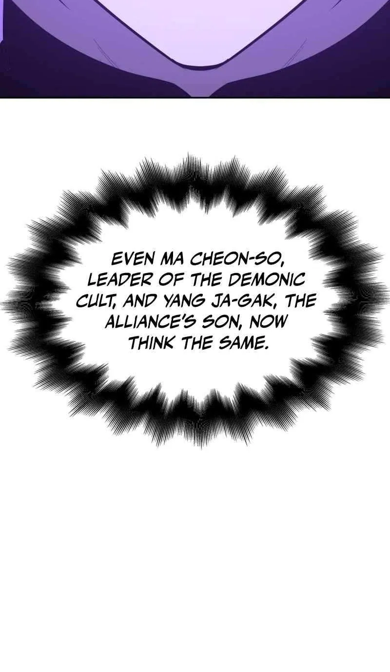 I Reincarnated As The Crazed Heir Chapter 160 page 201 - 