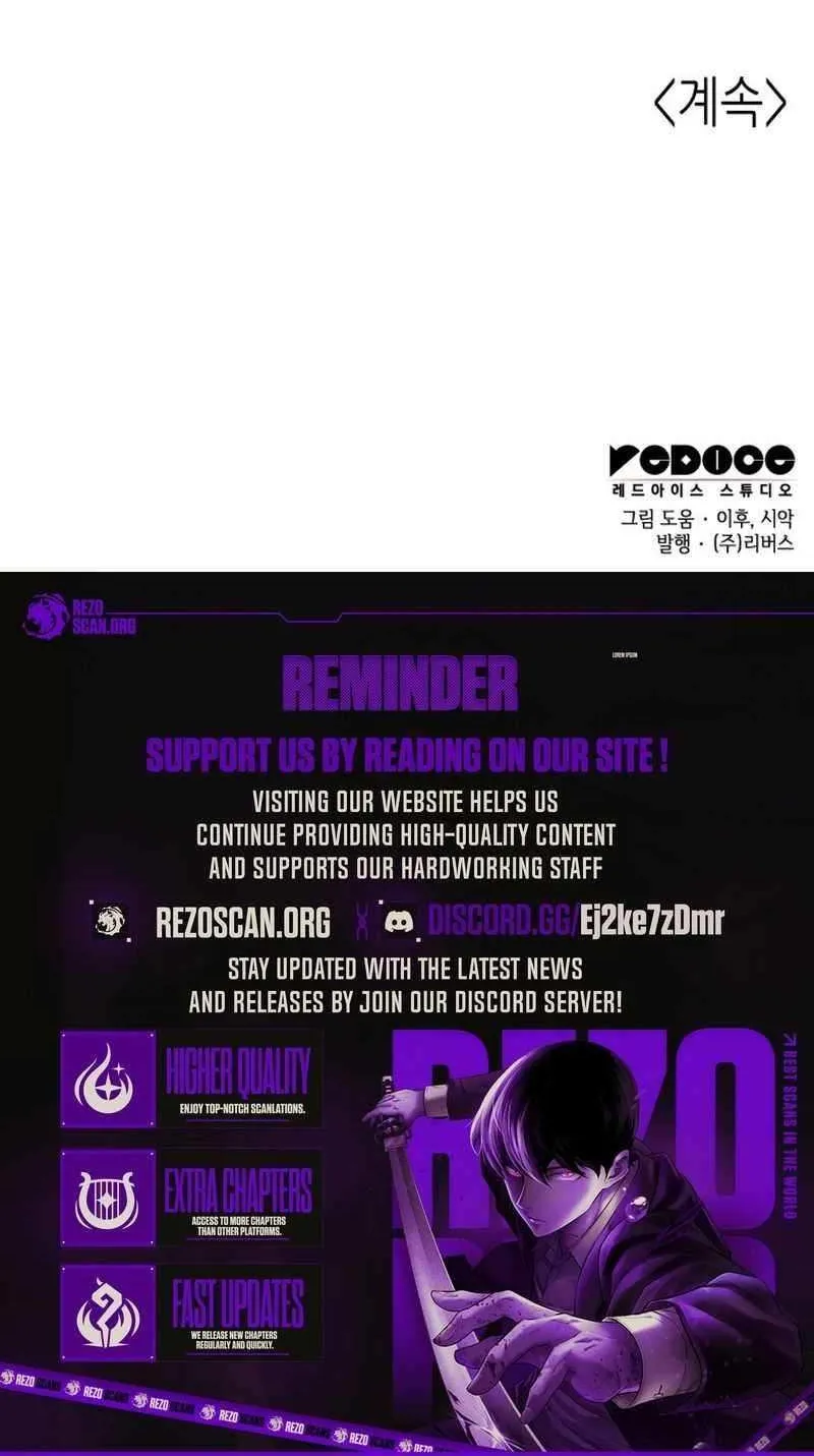 I Reincarnated As The Crazed Heir Chapter 160 page 209 - 
