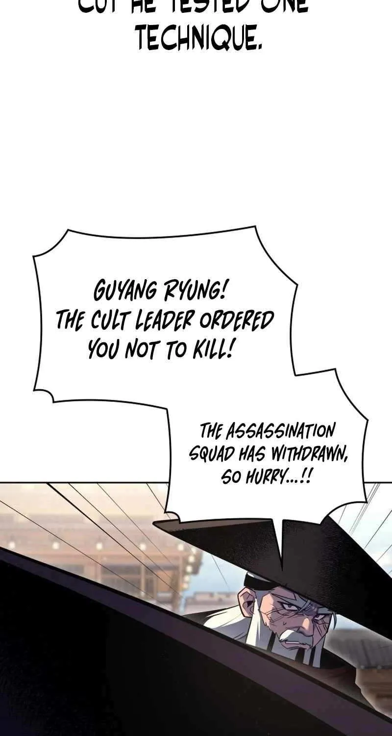 I Reincarnated As The Crazed Heir Chapter 160 page 23 - 