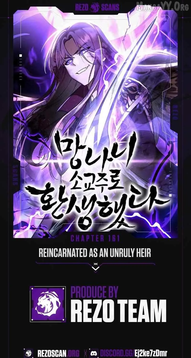 I Reincarnated As The Crazed Heir Chapter 161 page 1 - 