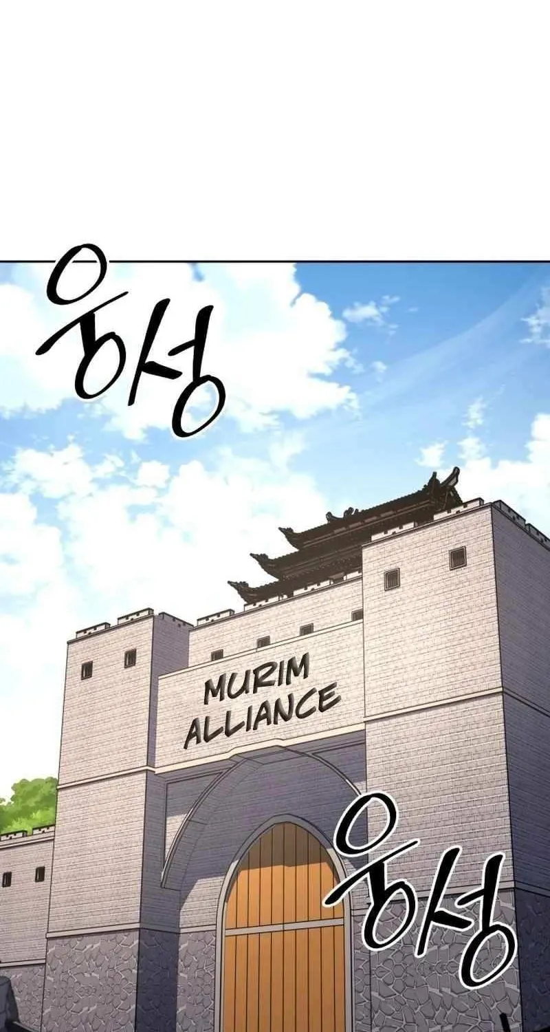 I Reincarnated As The Crazed Heir Chapter 161 page 119 - 