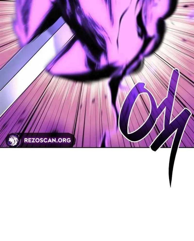 I Reincarnated As The Crazed Heir Chapter 161 page 72 - 
