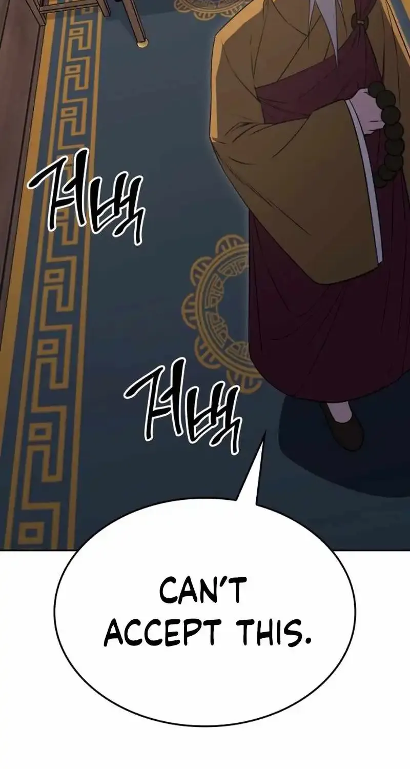 I Reincarnated As The Crazed Heir Chapter 162 page 112 - 