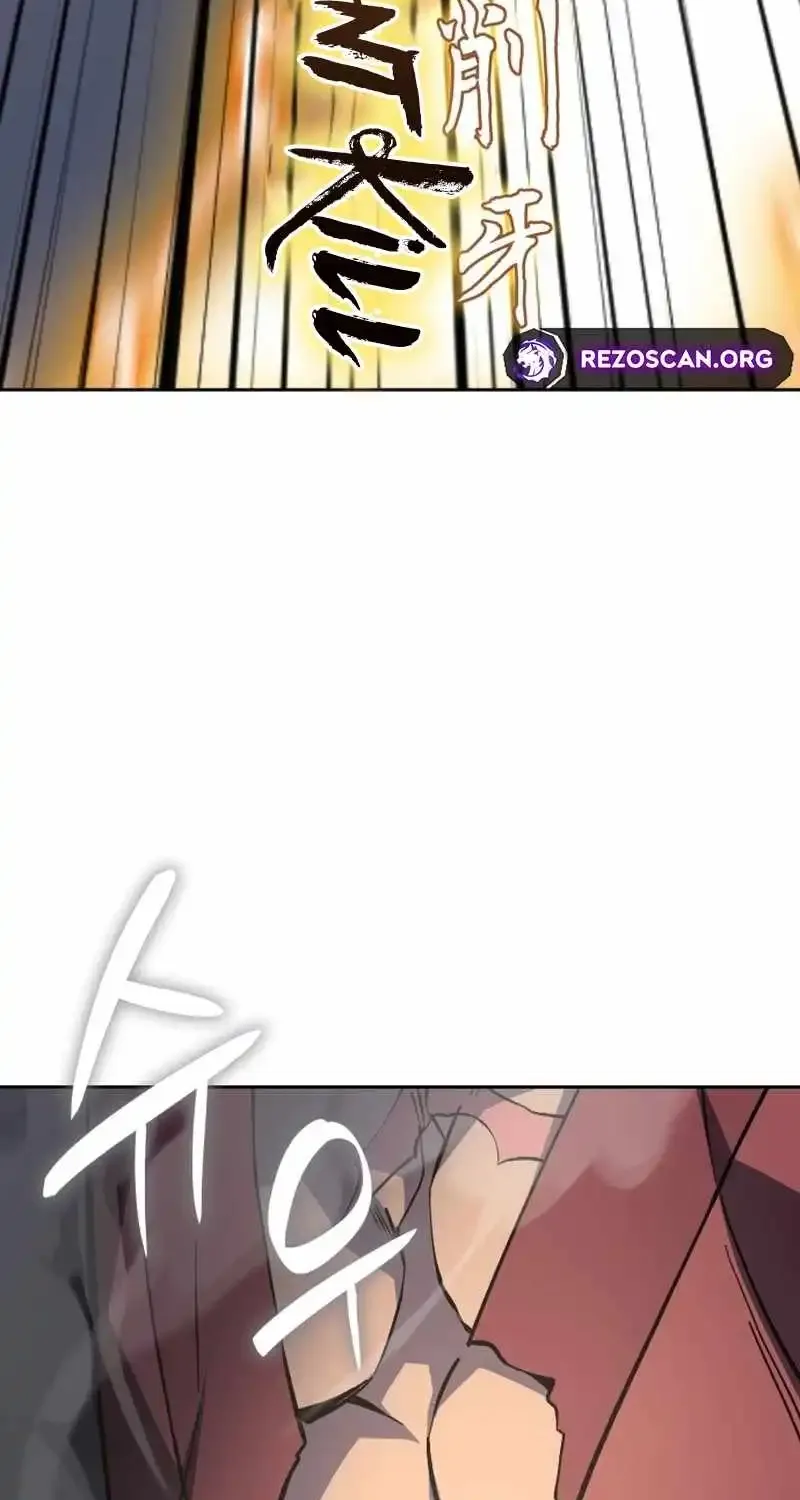 I Reincarnated As The Crazed Heir Chapter 162 page 146 - 