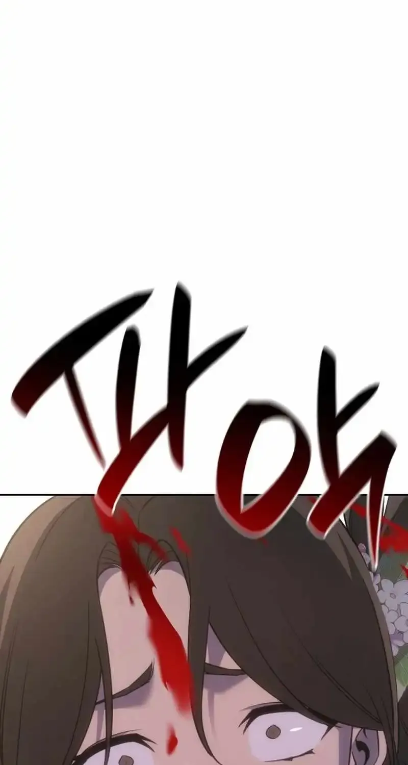 I Reincarnated As The Crazed Heir Chapter 162 page 161 - 