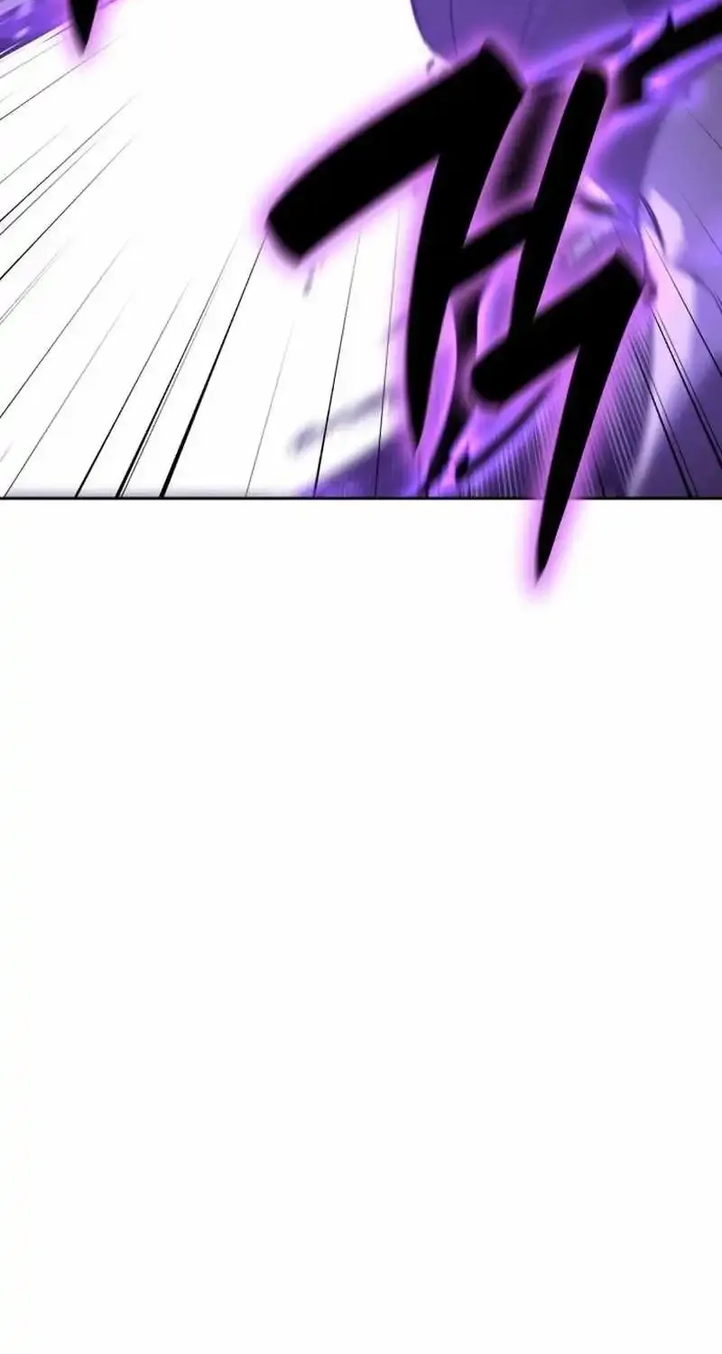 I Reincarnated As The Crazed Heir Chapter 162 page 181 - 