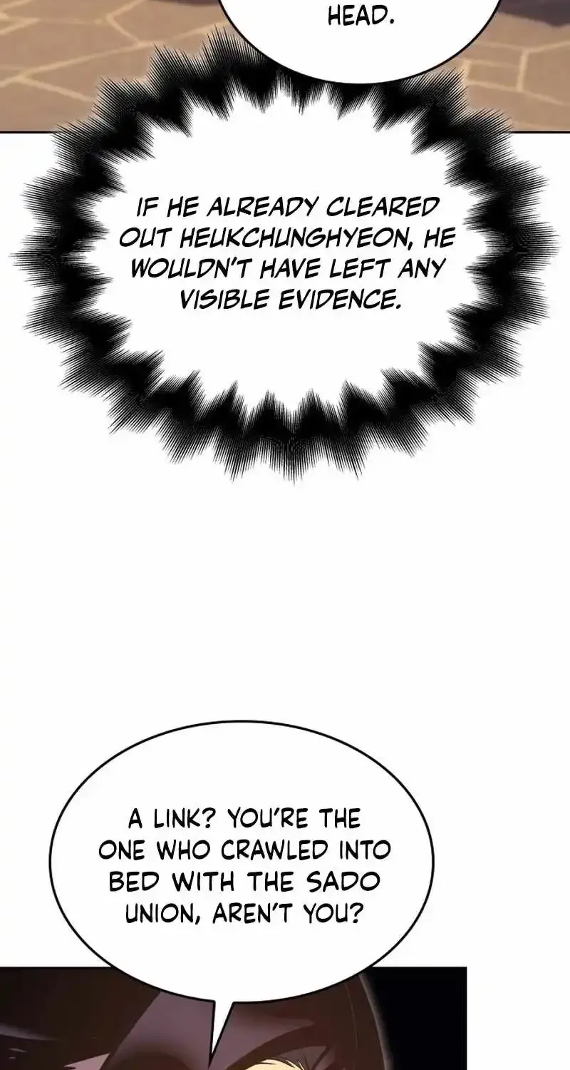I Reincarnated As The Crazed Heir Chapter 162 page 4 - 