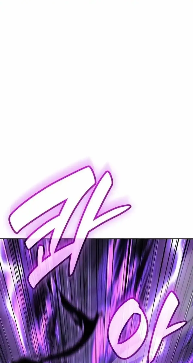 I Reincarnated As The Crazed Heir Chapter 162 page 66 - 