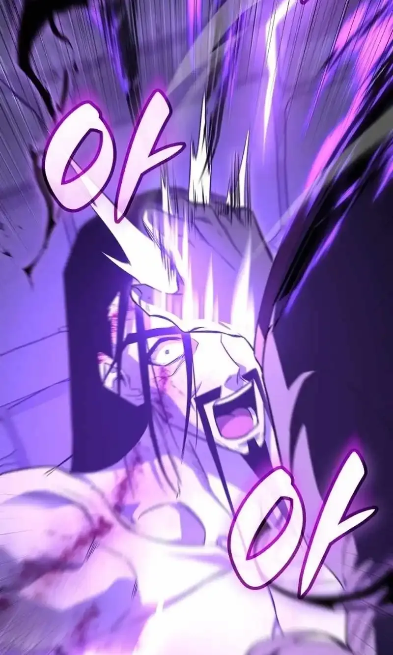 I Reincarnated As The Crazed Heir Chapter 162 page 67 - 