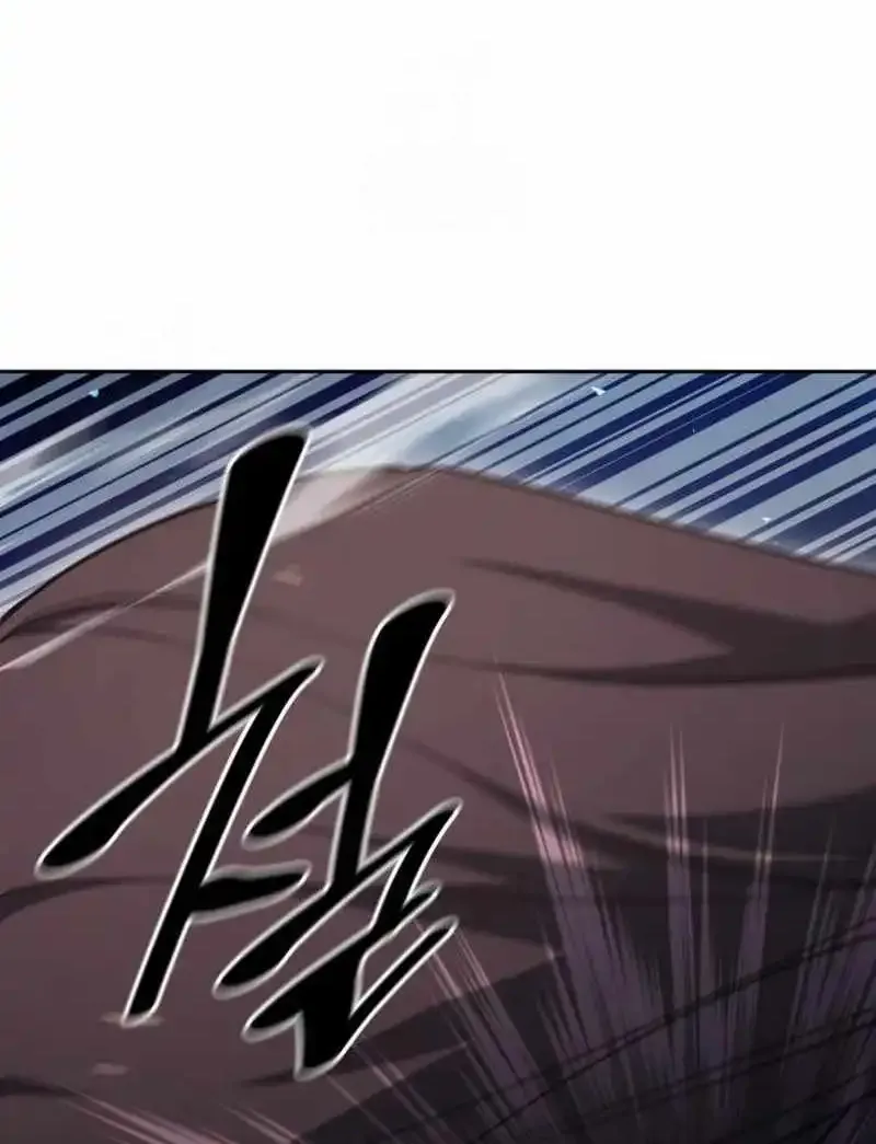 I Reincarnated As The Crazed Heir Chapter 163 page 69 - 