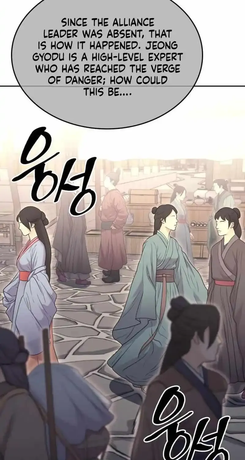 I Reincarnated As The Crazed Heir Chapter 163 page 88 - 