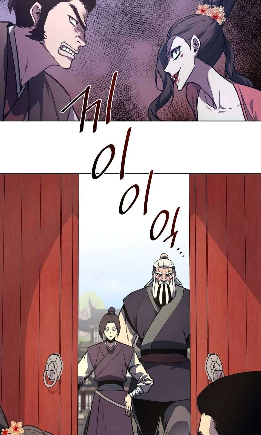 I Reincarnated As The Crazed Heir Chapter 17 page 13 - 